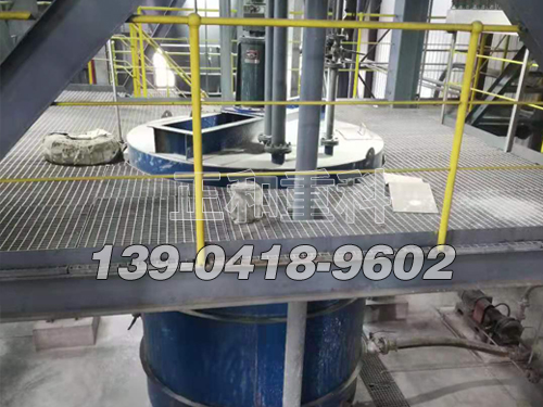 固廢設(shè)備配料平臺