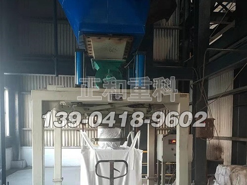 飛灰固廢設(shè)備螯合物自動裝包設(shè)備